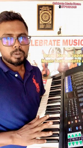 Casio CT - 670 Keyboard piano for sale Celebrate Music House, Galle wanduramba 📲 0771661640 #Casio #Yamaha #Keyboard #piano #Celebratemusichouse | Celebrate Music House