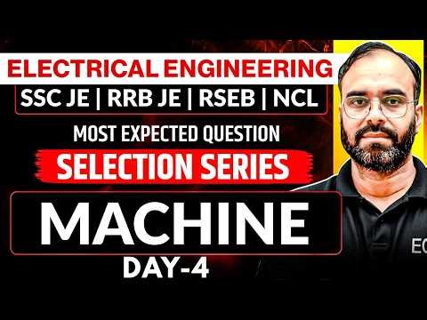 ELECTRICAL MACHINE Lec-6 | MOST EXPECTED QUESTION | RRB JE | SSC JE | RSEB JE| #rrbje #sscje