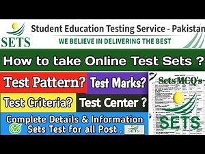 Students Education Testing Service Test Details Complete | Test Marks ?| Test Center ?|Test Criteria