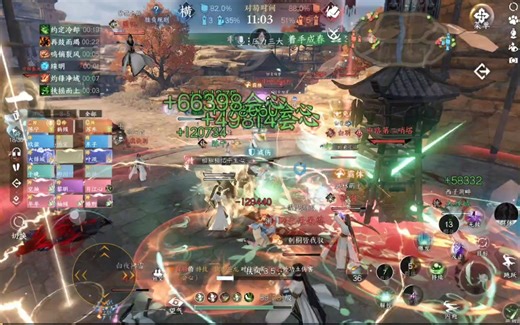 12-21第一把（30cw）