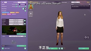 life by you 模拟人生 一起谈谈游戏更新玩法一点生活 中文字幕【机翻】p社新游