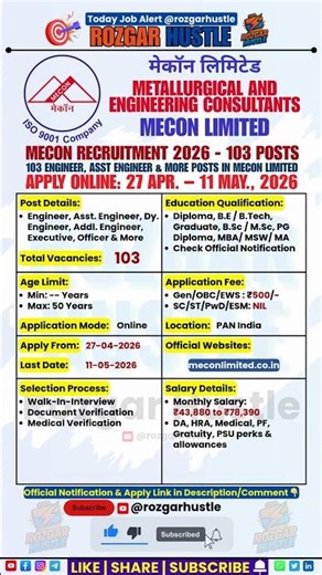 MECON Recruitment 2026 | 103 Posts | Apply Online