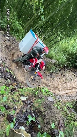 Extremely Dangerous Mountain Road Motorcycles! #automobile #adventure