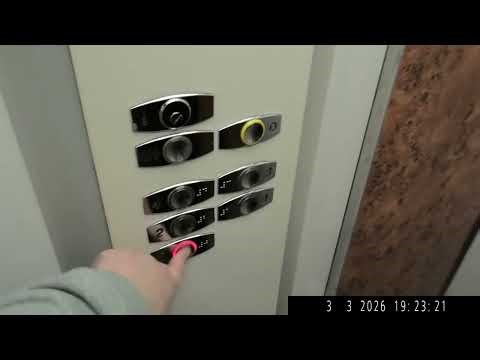 Otis 2000 H Elevator At The Newry Canal Court Hotel