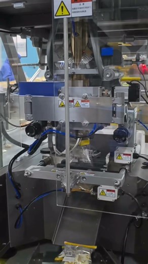 High speed automatic VFFS snack packaging machine