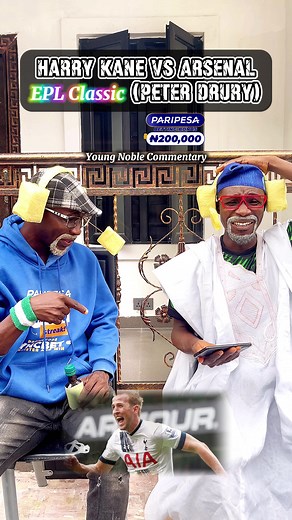 HARRY KANE vs ARSENAL | Classic Goal by Peter Drury