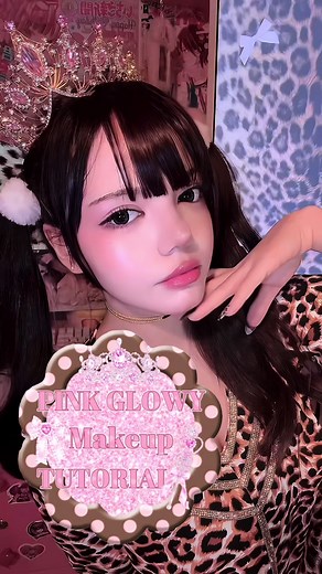 Step-by-Step Pink Makeup Tutorial with CapCut Video