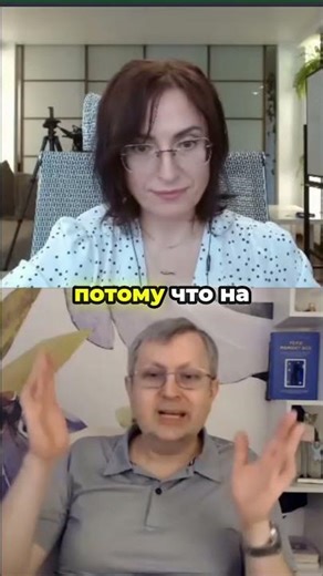 Как родители незаметно сбрасывают стресс на детей #shorts