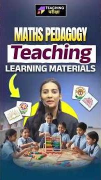 🧩Maths Pedagogy✨Teaching Learning Materials (TLM) 🔥📐 #ctet #ctet2026 #ctetpariksha