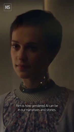 21K views · 137 reactions | Ex Machina demonstrates a reverse Turing...