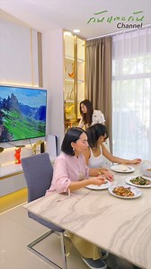 #กันและกันชาแนล #สะท้อนสังคม #คนดี #ดูให้จบ | พลอย กันและกัน ซีรีส์