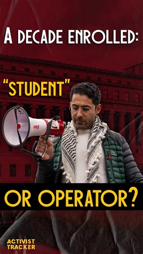 Activist Tracker on Instagram: "Mohsen Mahdawi is a Palestinian student organizer at Columbia whose Gaza-war protests drew national attention. Critics say his actions helped create a hostile climate; ICE detained and continues to have a pending case. One BA spread across four campuses over ~13 years isn’t typical. Tell us: who’s bankrolling this marathon?"