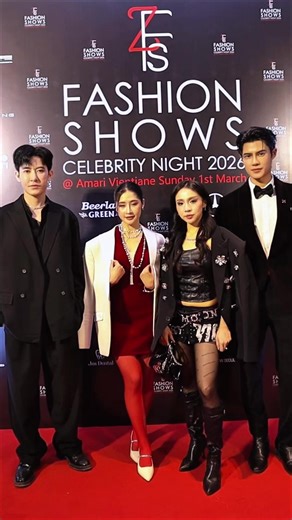Z Fashion Shows Celebrity Night 2026 at Amari Vientiane