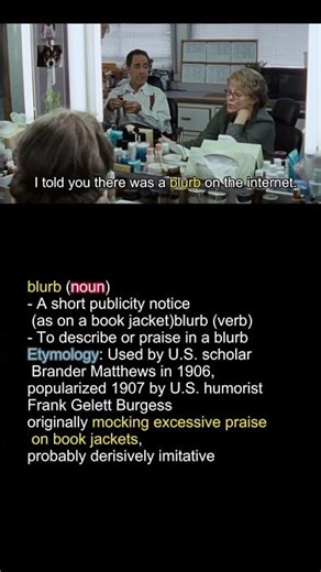 Word of the Day: “Blurb” 📝 | #vocabulary #movie #educational #shorts