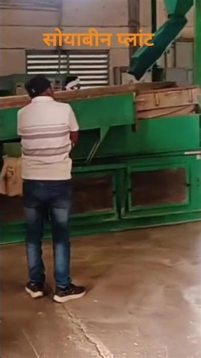 bh New Work for अमरावती