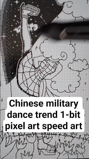 How I made the 1-bit art used in the Chinese Military Dance trend ⚡ 💀 #pixelart #1bit #art #drawing