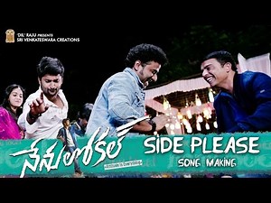 Side Please Song Making | Nenu Local Movie Songs - Nani, Keerthy Suresh