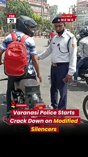 Varanasi Police Action Mode: 20 Modified Silencers Seized, 173 Boats Checked in Mega Crackdown