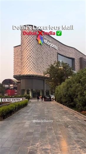 The Delhi City on Instagram: "Delhi’s New Luxurious Mall, Unity one elegante Share with your family and friends 😍❤️ 📍Nsp Pitampura #delhi #unityoneelegante #nsp #pitampura #mall #delhigram #luxurious #newdelhi #delhiuniversity #unity #elegent #newmall #thedelhicity"