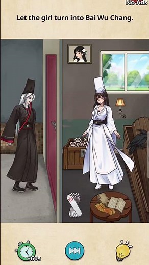 Game — Nightmare puzzel level 3