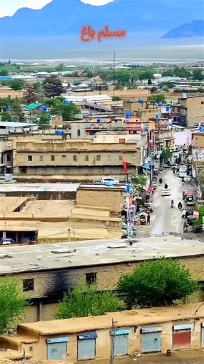 #muslimbagh #مسلم_باغ #رمضان_كريم #عیدالفطر #fyp