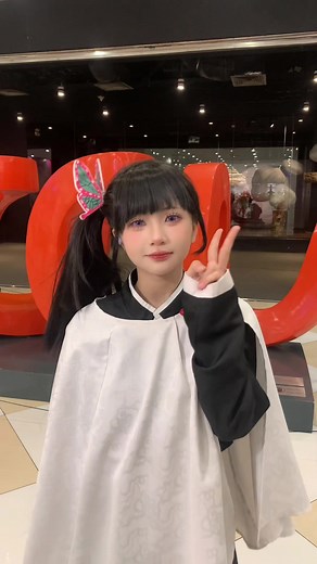 Kanao Tsuyuri Cosplay: Douma Highlights and Tips