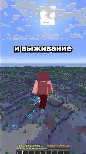 The loneliest Minecraft player on Earth… 🥀☹️