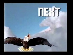 Nicktoons Network- Avatar up next Lazer Awesome