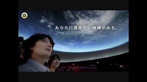 IHIのテレビCM：Queenオリジナル楽曲バージョン