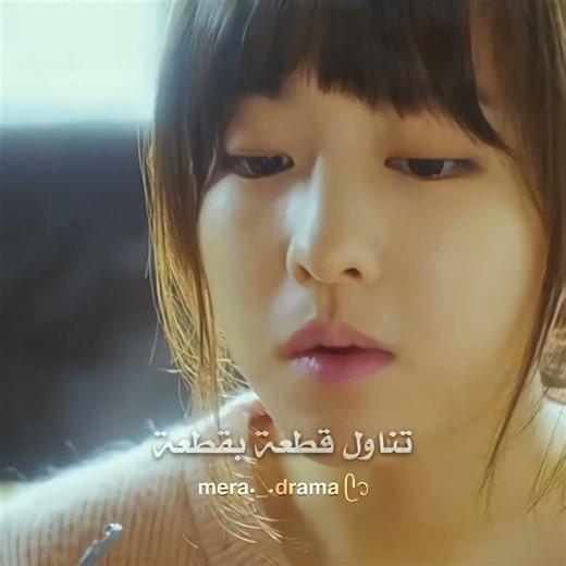 كيف تعودها عليه😭💞💞💞#shorts #kdrama #koreandrama #드라마 #쇼츠 #korean_edit