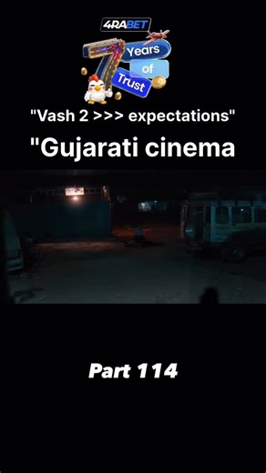 Trendy Movies on Instagram: "Vash: Level 2 is a 2025 Indian Gujarati-language supernatural psychological horrorfilm written and directed by Krishnadev Yagnik. It is a sequel to 2023 film Vash. The film stars Janki Bodiwala, Hitu Kanodia, Monal Gajjar and Hiten Kumar in lead roles.[3][4] It was released in theaters on 27 August 2025 along with its Hindi-dubbed version, titled Vash Vivash Level 2. The film, set 12 years after the events of the previous film, follows Atharva reluctantly coming out 