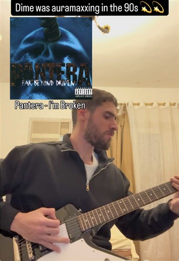 Understanding Pantera's I'm Broken: A Guitar Examination