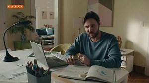 Kayak TV Spot, 'A Personal Chef'