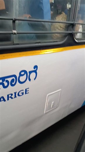 Vinay Kumar Puneeth on Instagram: "#viralvideos #highlights #BMTC #bmtcbus #bmtcdriver #PublicIssue"