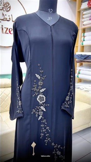 Model 11/100 Customization challenge series abaya
