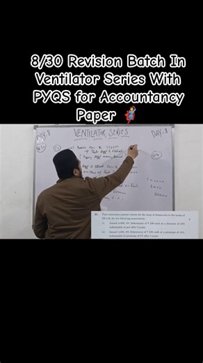 Revision Batch With PYQS In Ventilator Series for Accountancy Paper #commercestudents #class12 #pyqs