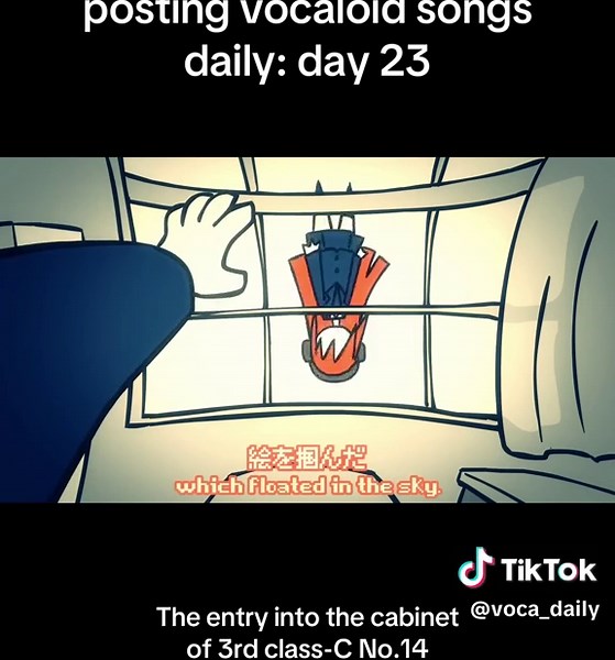 Siinamotaの楽曲とVocaloidキャラクター紹介