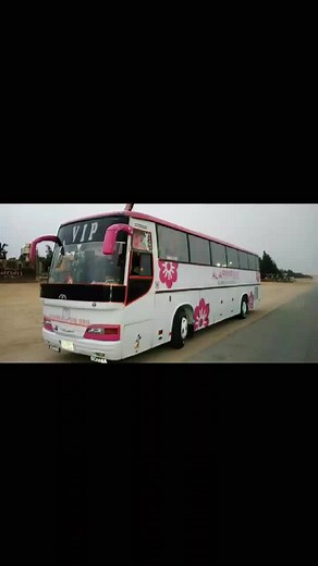 حسابات مقترحة