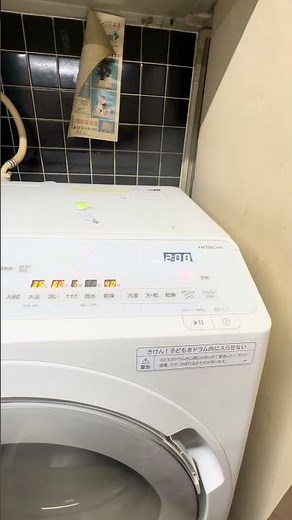 ドラム式洗濯機 槽洗浄してみますょ〜③