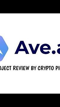 what is Ave.ai ? a Defi aggregates tool | How to use Ave.ai | Ave.ai APP explained #dex #Gem review