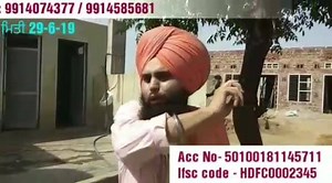 7.2K views · 248 reactions | Plz Kissan veero madat kr do j nahi madat hundi tan SHARE tan jarur kr dyo... | Galaxy Brar | Facebook