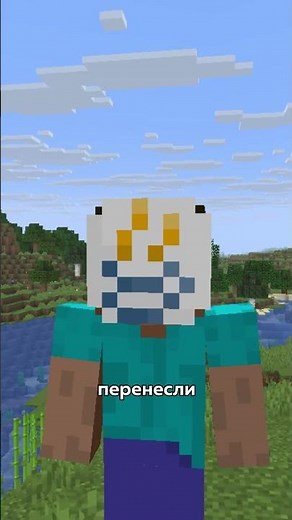 Minecraft source code leak