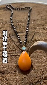 1.5M views · 4.8K reactions | 510.The production process of a handmade silver necklace! #handmade #casting #production process #viral #shorts #fyp | DIY Life Videos | Facebook