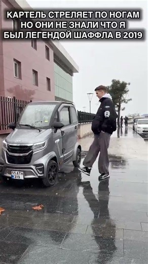 Shuffle in Snow 🥶🤪 #dance #bestshuffle#snowman #snowshuffle#viral#reels#car #kpop#v#bts