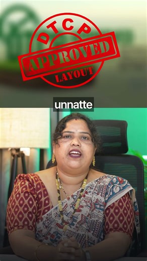 Check DTCP Approval Before Buying Land! 🛑 Safe Real Estate Tips