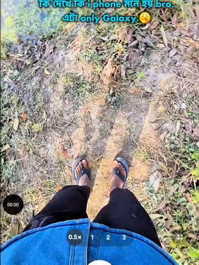 Samsung S21 Plus: Smooth Zoom Feature Revealed