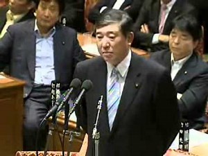 7.6 衆議院予算委員会集中審議 石破議員（自民）の説教タイムｗ