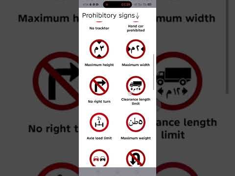 How to Get a Saudi Driving License | Step-by-Step Guide & Computer Test Tips