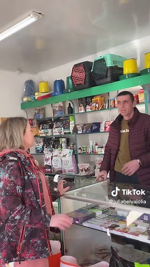 Exploring Pet Supplies at a Local Pet Store