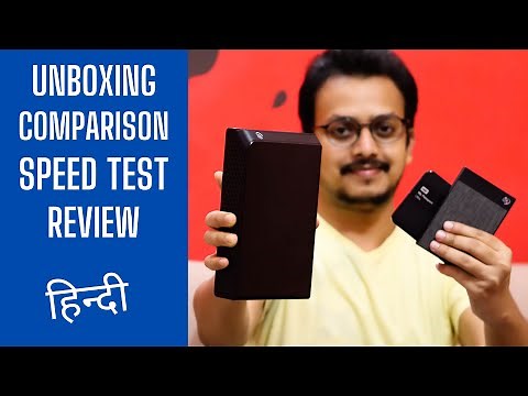 Seagate Backup Plus Hub 4TB External HDD [ हिन्दी ] - Unboxing, Review, Comparison, Speed Test